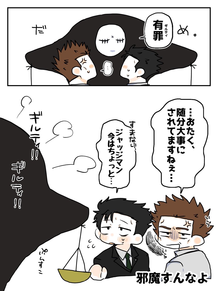 ‎⟡.· tweet media