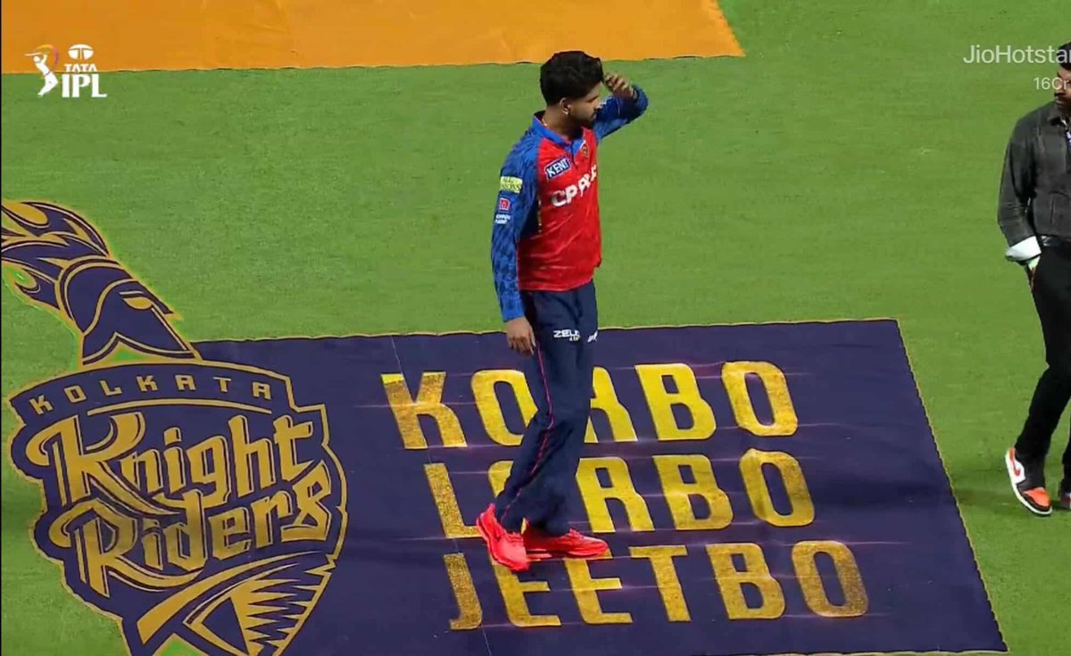 Ishita✨ tweet media