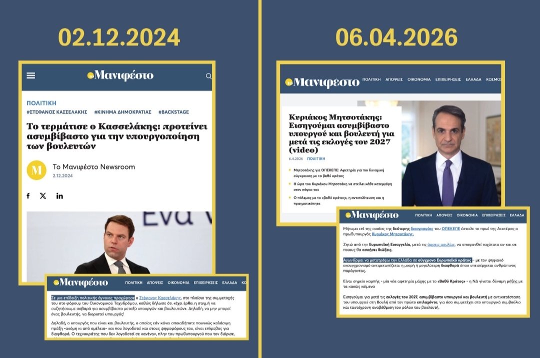 Gina Tzak tweet media