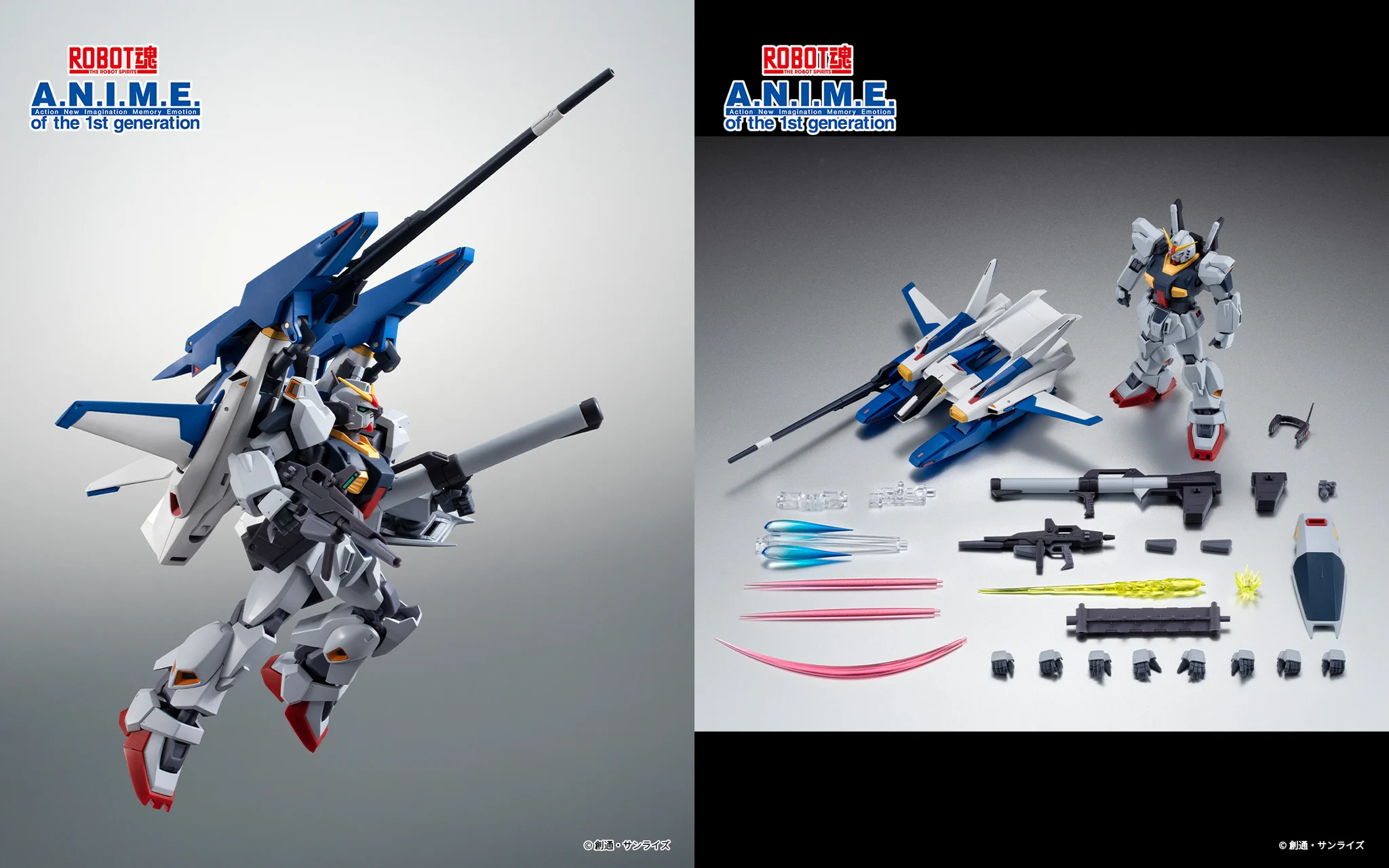 ガンダムフィギュア／BANDAI SPIRITS TAMASHII NATIONS OFFICIAL on X