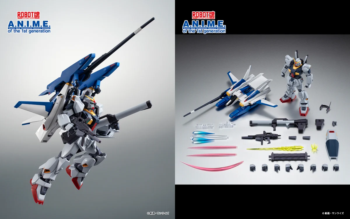 ガンダムフィギュア／BANDAI SPIRITS TAMASHII NATIONS OFFICIAL X:ssä