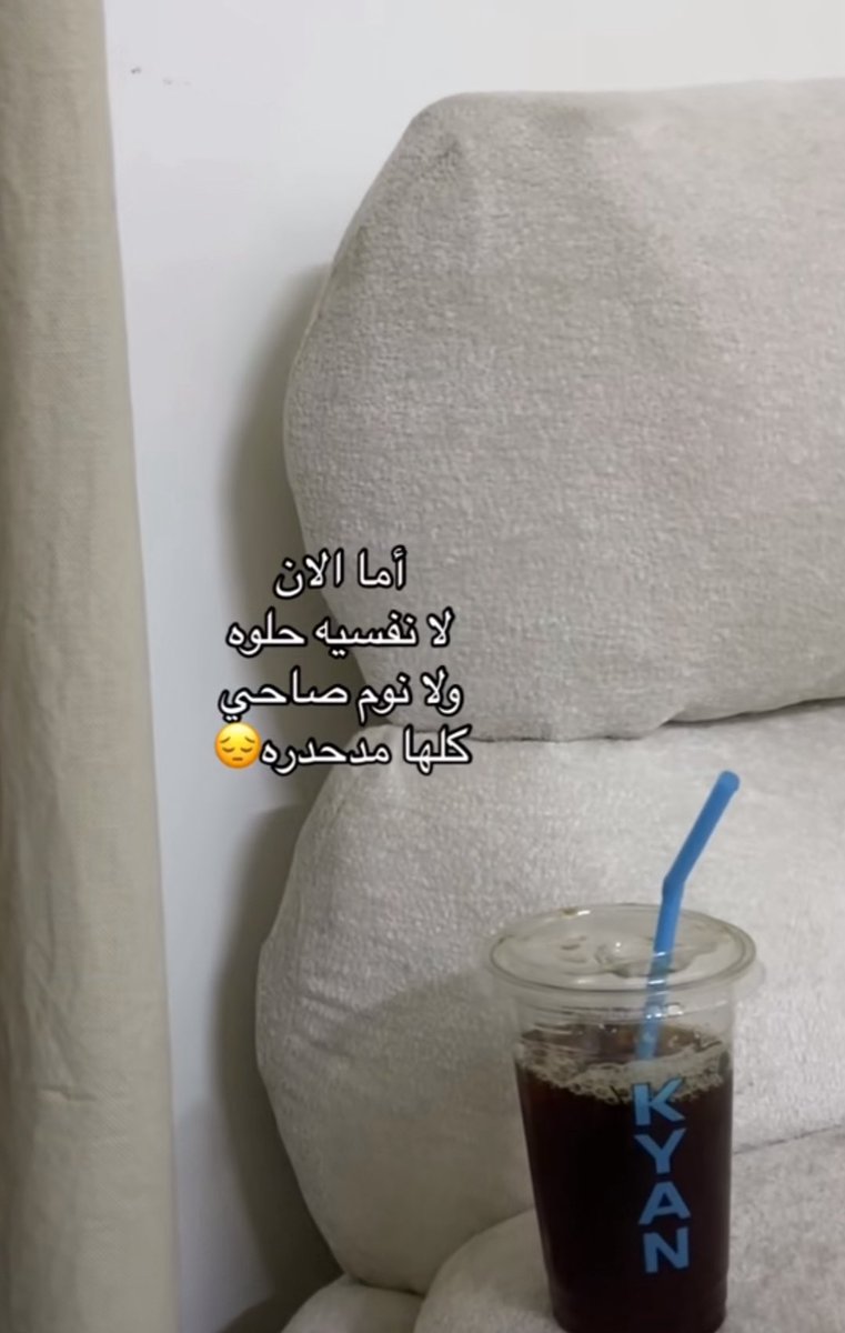 ذكرى. tweet media