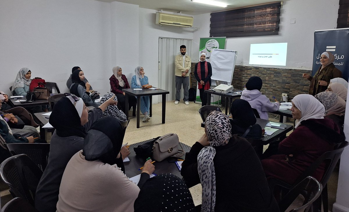 JusticeCntr's tweet photo. تم تنفيذ جلسة توعوية حول حقوق العمال وواجباتهم، بالتعاون مع مؤسسة نهر الأردن، وجمعية سفراء العطاء للأعمال الخيرية في محافظة اربد، قدّمت الجلسة الأستاذة سلوى الكفاوين من مركز العدل للمساعدة القانونية، حيث هدفت إلى تعزيز وعي المشاركين بحقوقهم القانونية وواجباتهم في بيئة العمل. https://t.co/tZ43jVrtlE