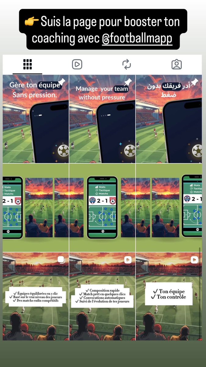 Football MAP tweet media