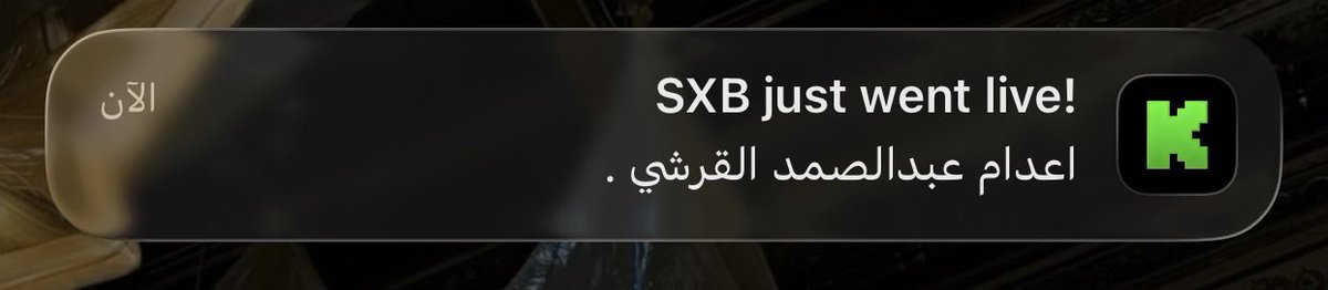 𝐀𝐑𝐘𝐀𝐌 tweet media