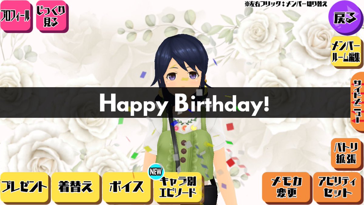 lovewcp's tweet photo. サトち誕生日day2......... https://t.co/7DGmixdxIQ