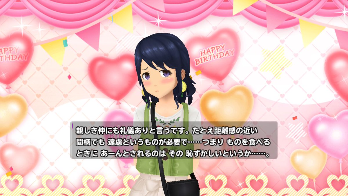 lovewcp's tweet photo. サトち誕生日day2......... https://t.co/7DGmixdxIQ