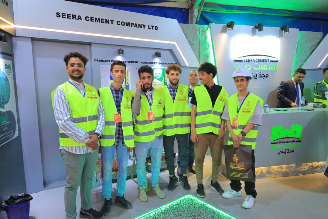 شركة صيرة للأسمنت Seera Cement Company tweet media