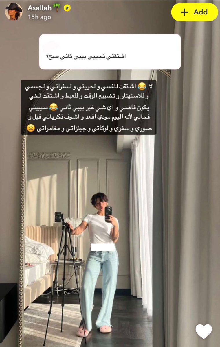 كازان tweet media