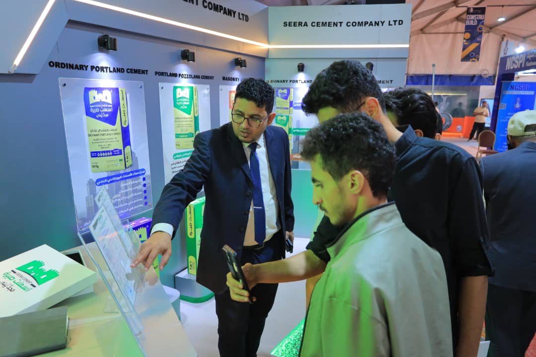 شركة صيرة للأسمنت Seera Cement Company tweet media