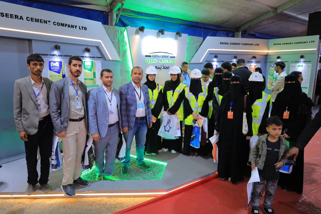 شركة صيرة للأسمنت Seera Cement Company tweet media