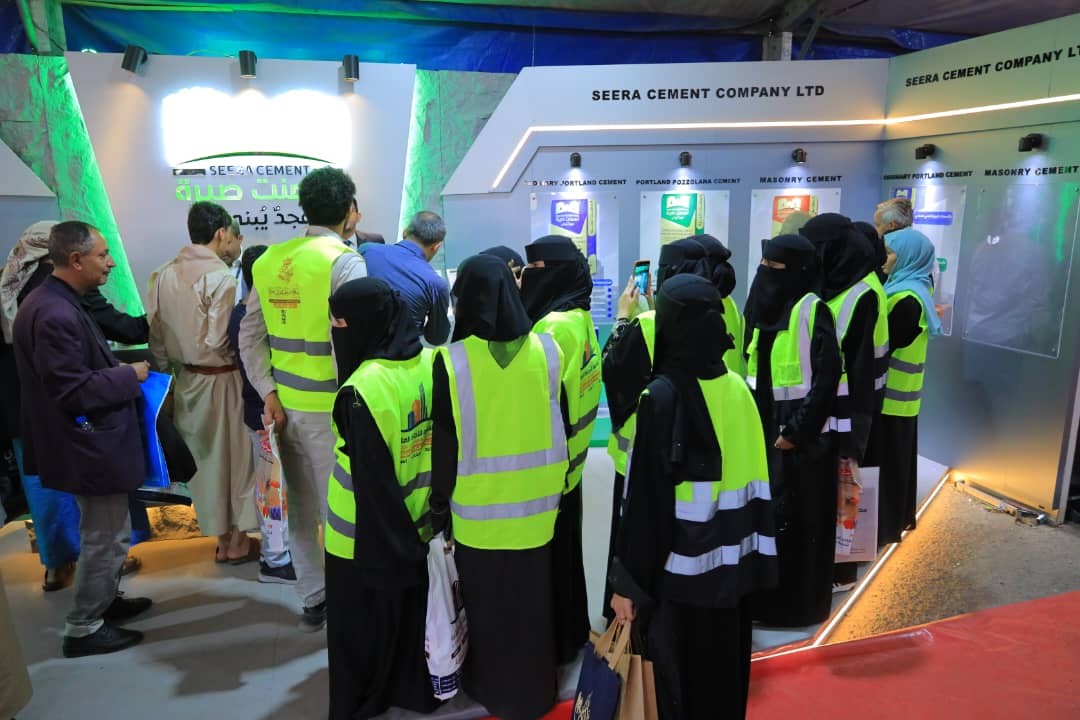 شركة صيرة للأسمنت Seera Cement Company tweet media