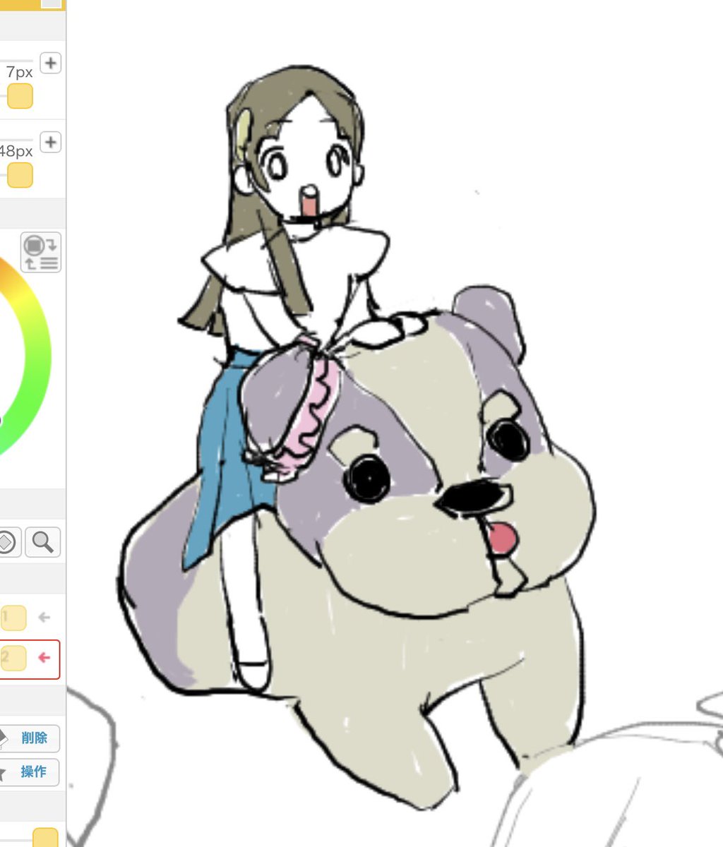 ママ・チャリ tweet media