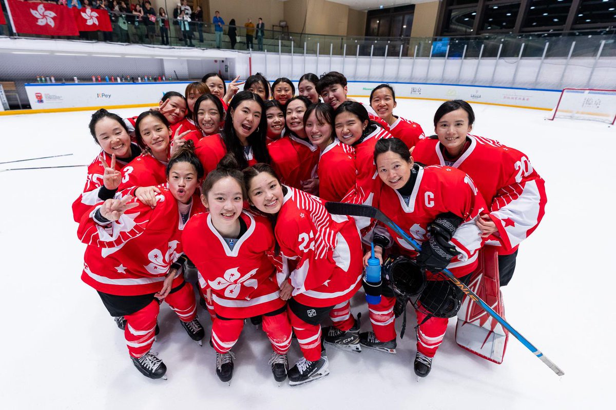 Congrats to Team HKG China on winning the 2026 IIHF Women’s World Championship Div 2 Group B. 

<a href="/IIHFHockey/">IIHF</a> 

#hongkong