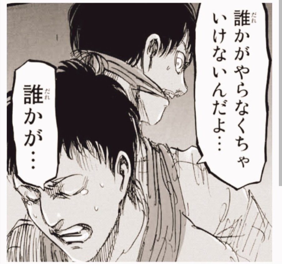 おるおー tweet media