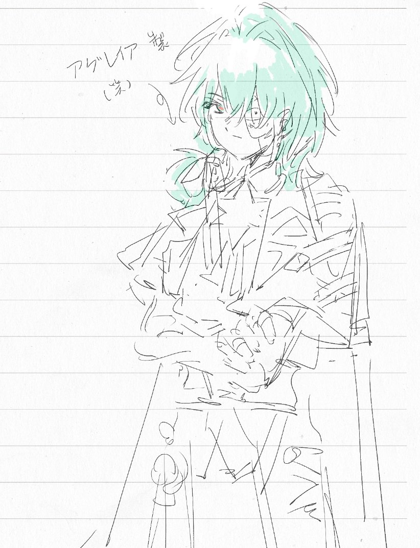 れいん tweet media