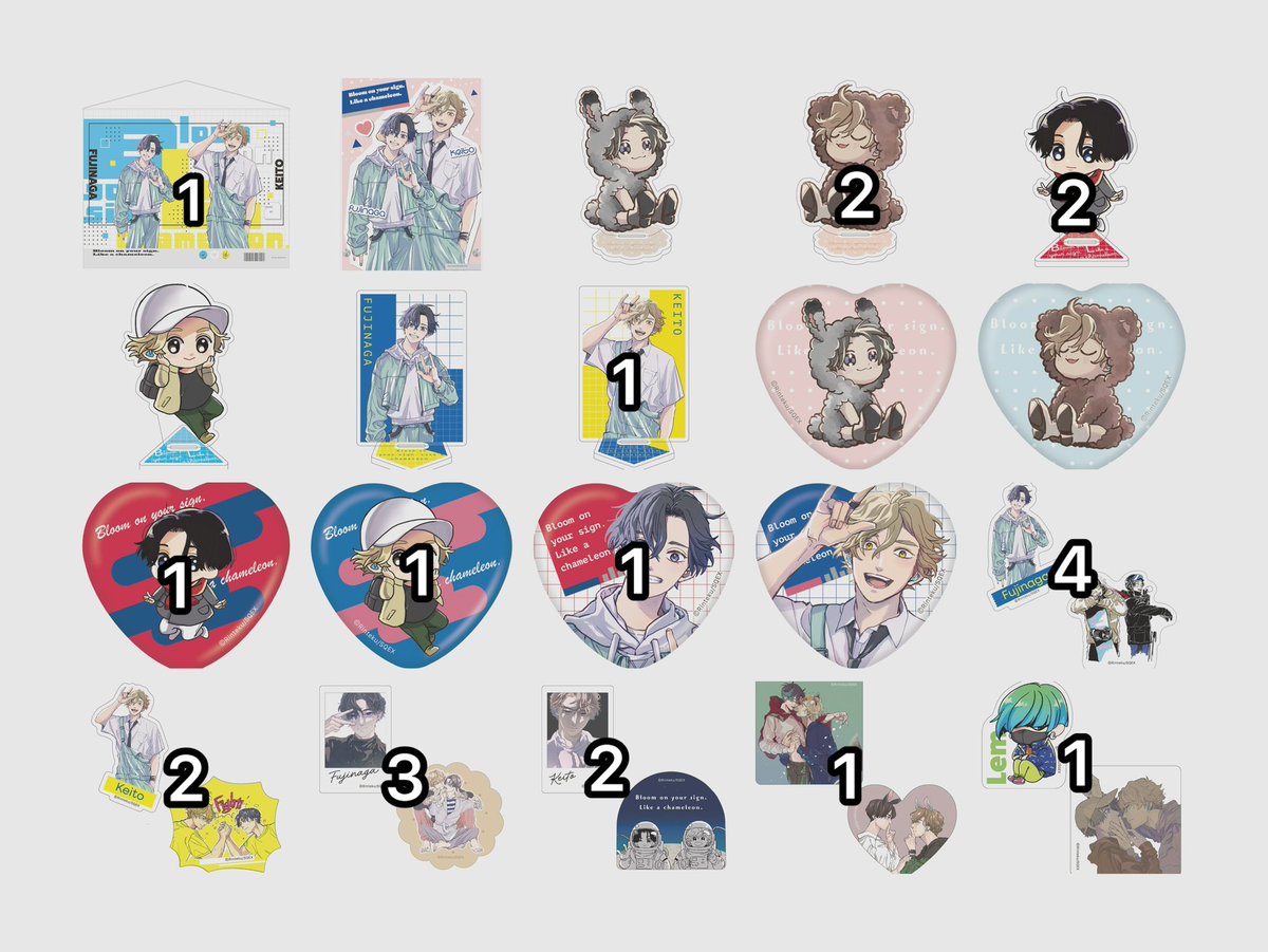 かめ@リトリン必読 tweet media