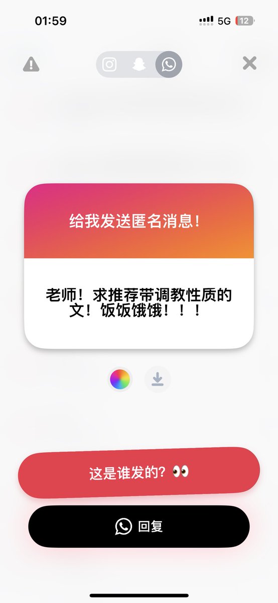 超级迷人的反派角色 tweet media