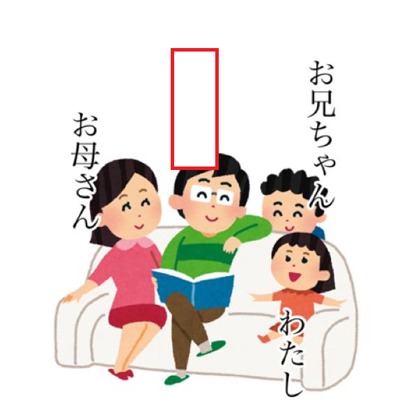 大喜利お題ロボ tweet media