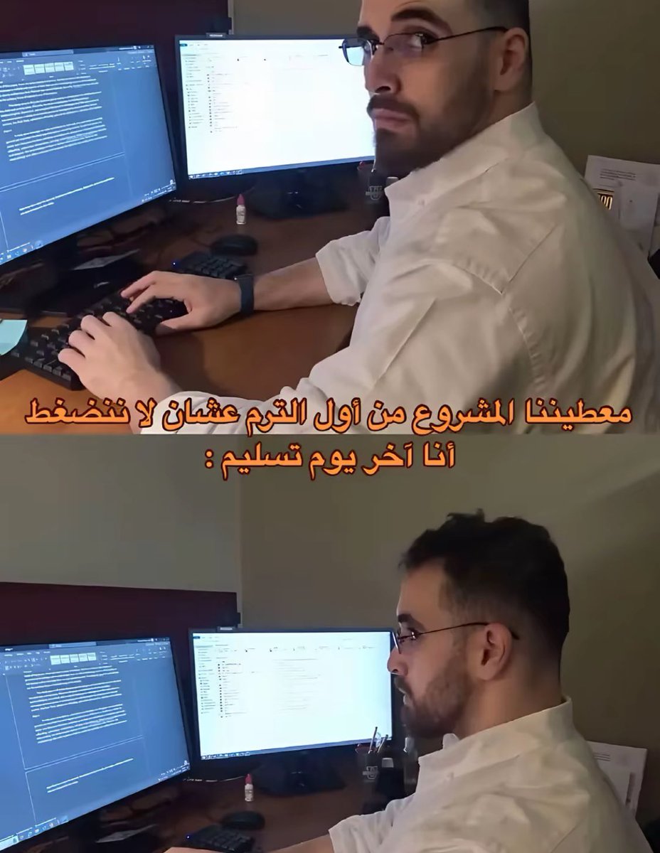 CS⚡️Raghad tweet media