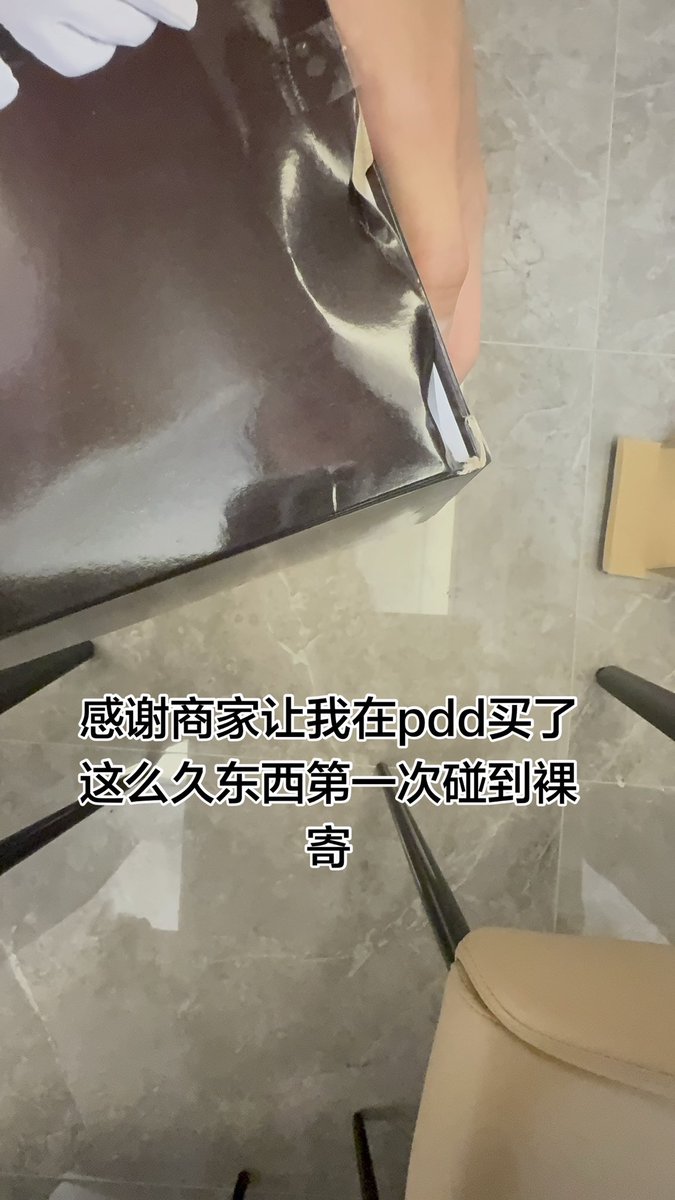 白晓焰 tweet media