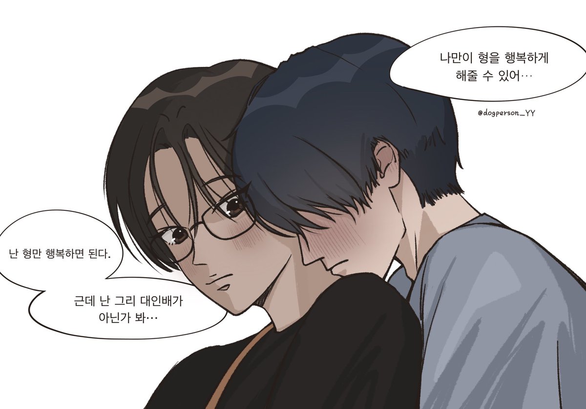 🌳🐿️ tweet media