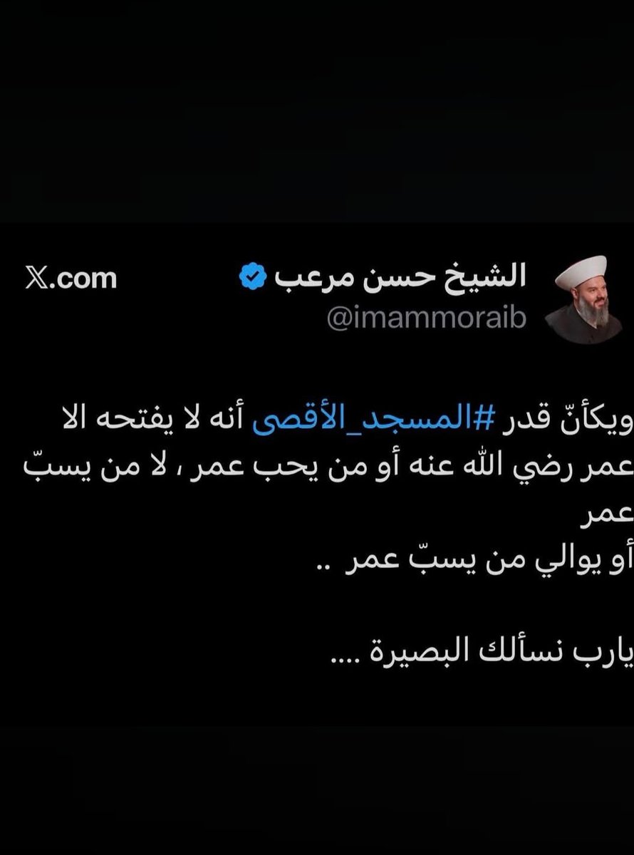 عراقي tweet media