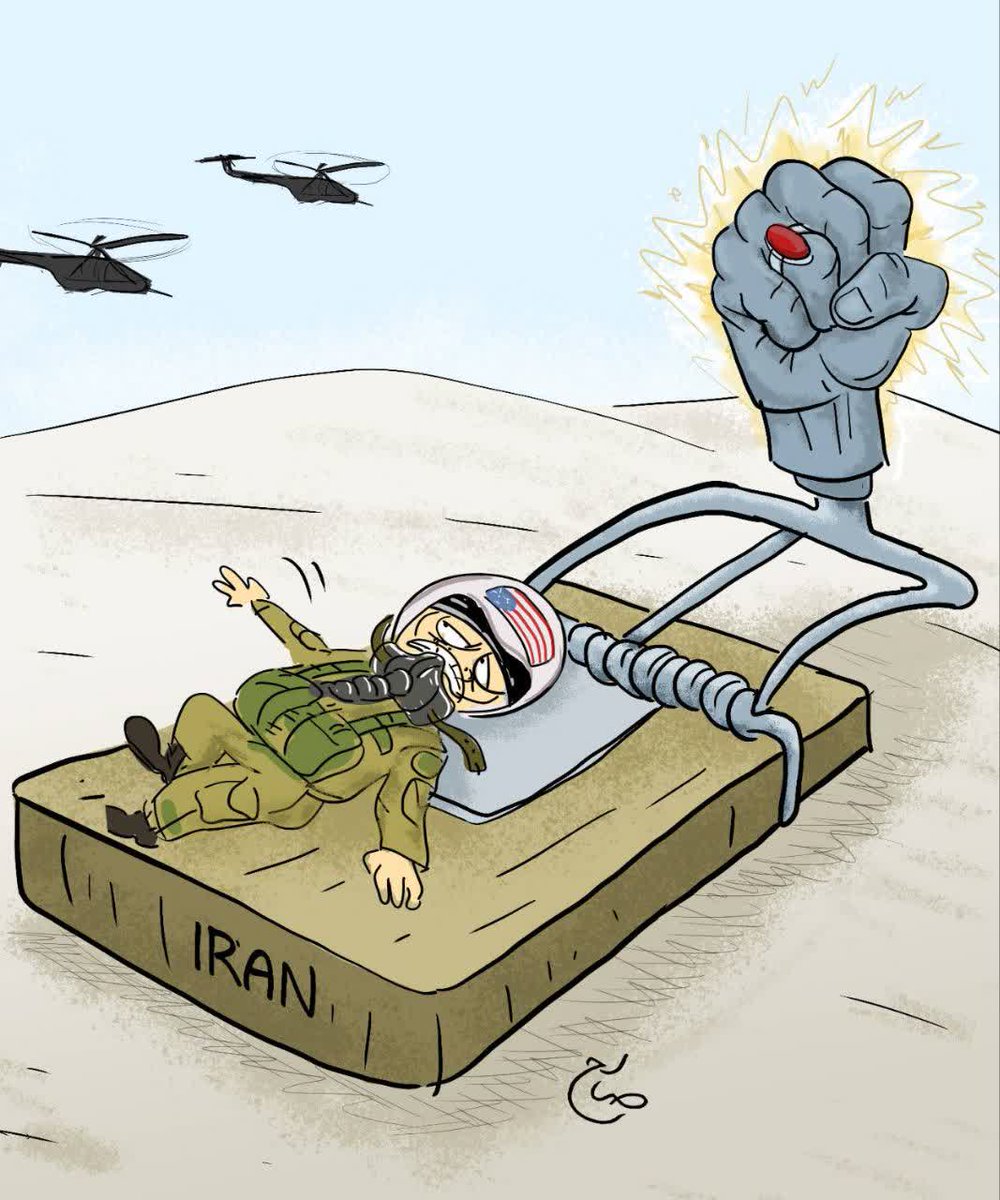 عاقبت دشمنی با ایران

aghbat dashmani ba iran

סופו של איבה עם איראן

#شکست_آمریکا
#EpicFail