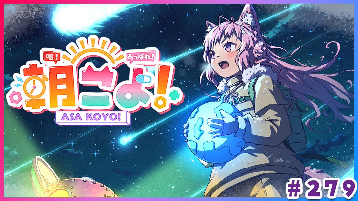 しまうまシママ🧪【わんわんきゅうり】 tweet media