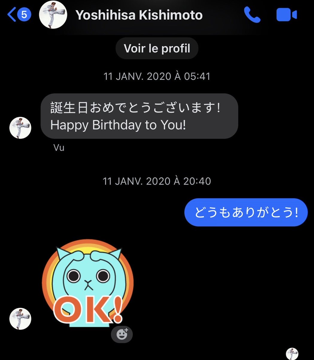 IaidoMusoRyu's tweet photo. Grand fan de Kishimoto, c’est avec une grande tristesse que j’apprends son décès. J’ai eu la chance de le rencontrer à JE 2012 grâce à @FlorentGorgesFR Il m’avait dédicacé mon Double Dragon. Chaque année, il m’envoyait un message pour mon anniversaire. Une pensée pour sa famille. https://t.co/GO90tA5tDq