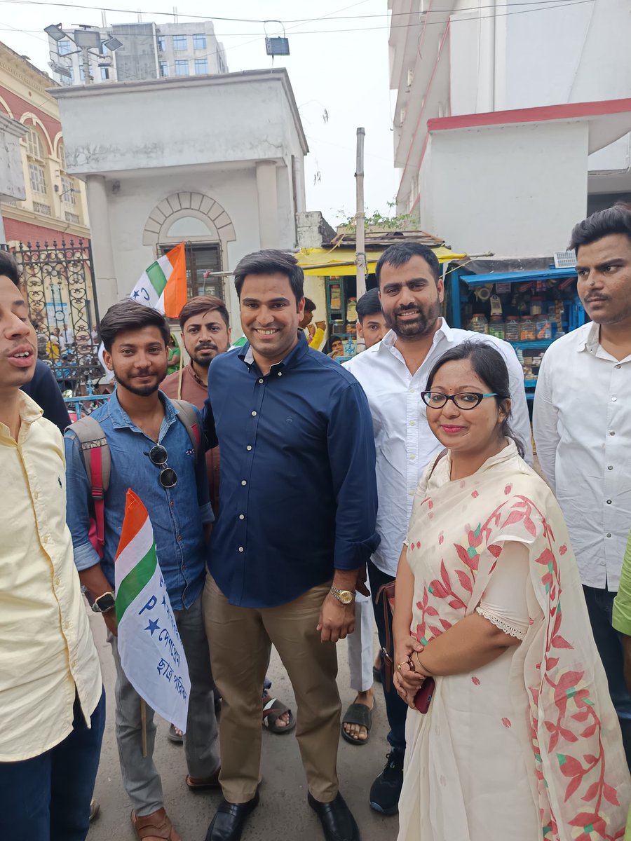 Chhatra Parishad tweet media