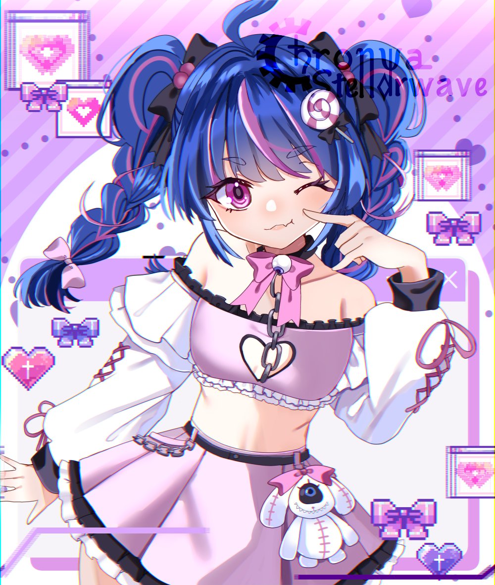 Chronya Stellarwave⏳💫 tweet media