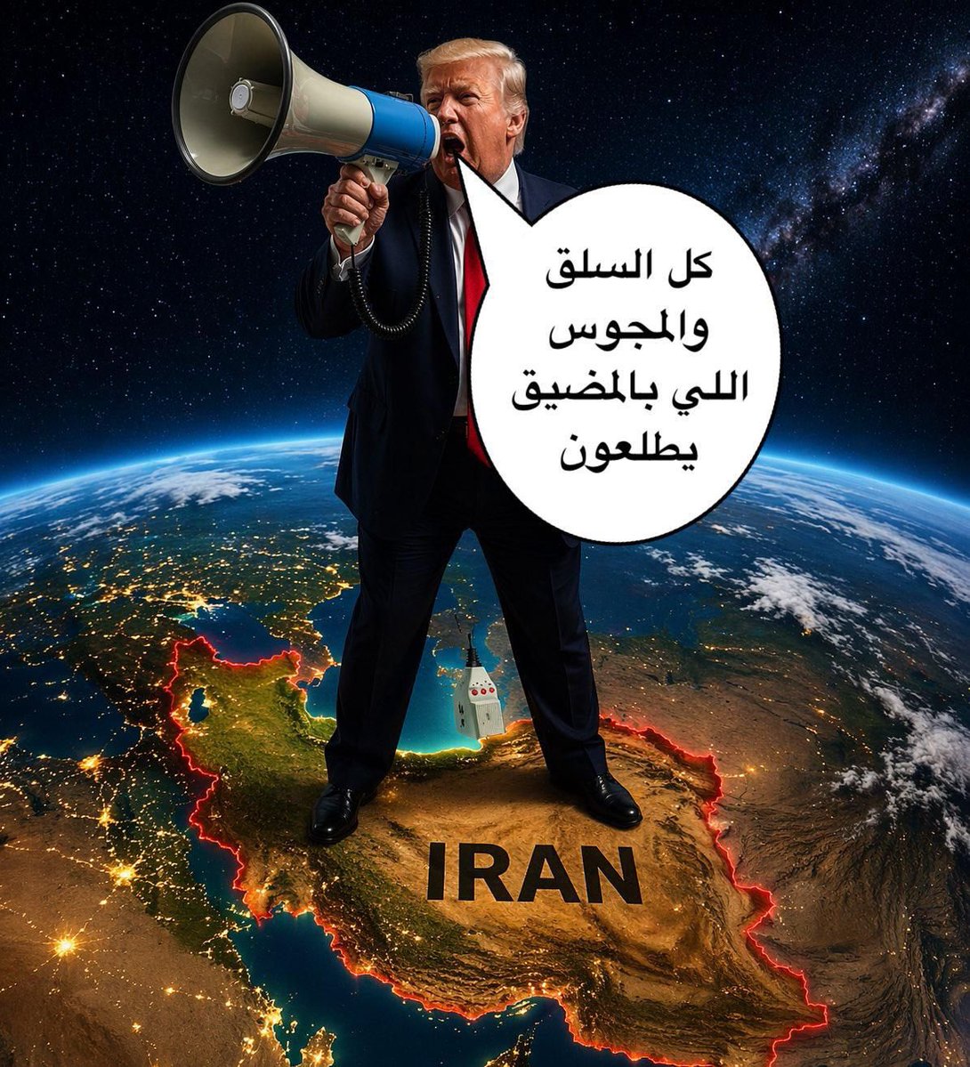 عـــيون الــحــــب tweet media