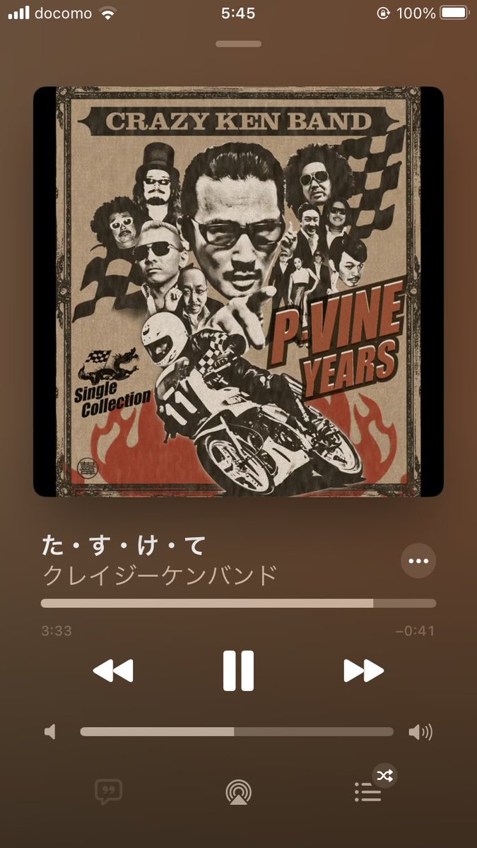 ジュリ tweet media