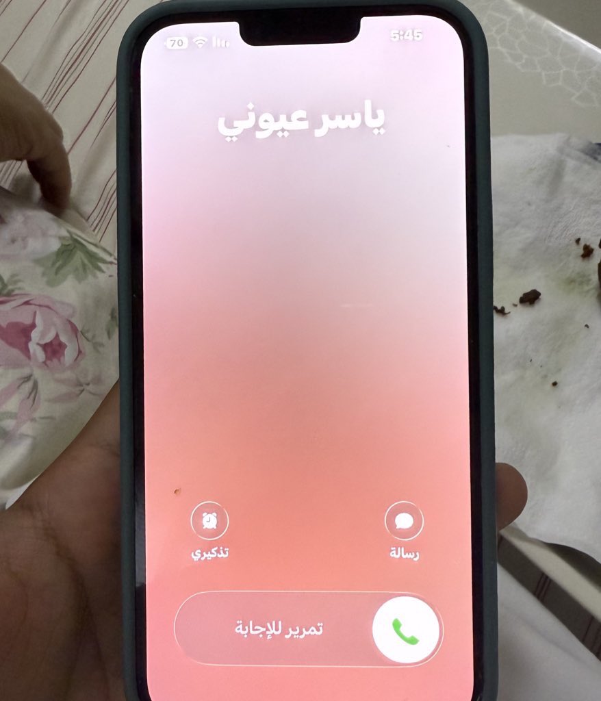 Ya_mng07's tweet photo. من عقب ماودعتك الكون سوّد
شانت اخلاقي وزادت طعوني

ترحل بي الأفكار وانا متجوّد 
وتلعبي الرحله فتذبل جفوني

قالوالي عيش الجو ، بكره تعوّد
وتِخرب علي الجو (ياسر عيوني)

-أنا https://t.co/gliMKqWXEU