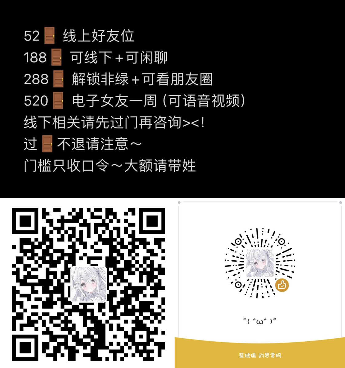 Mikuruuii_ tweet media