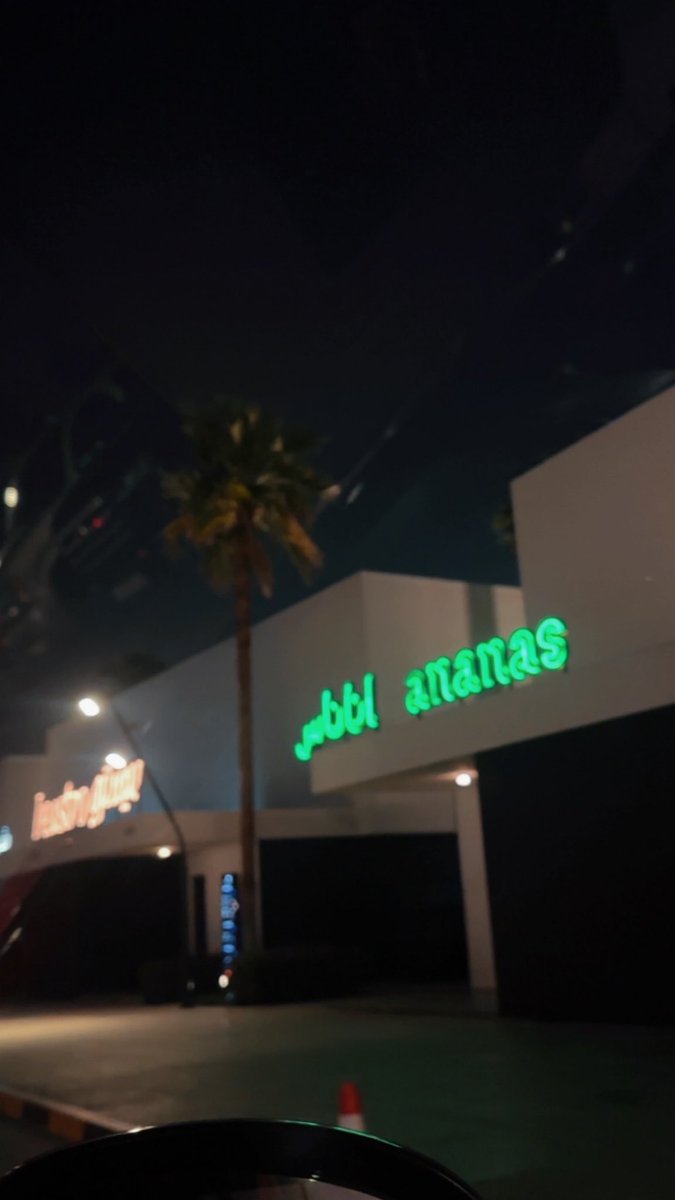 طررريمـااا 🚬 tweet media