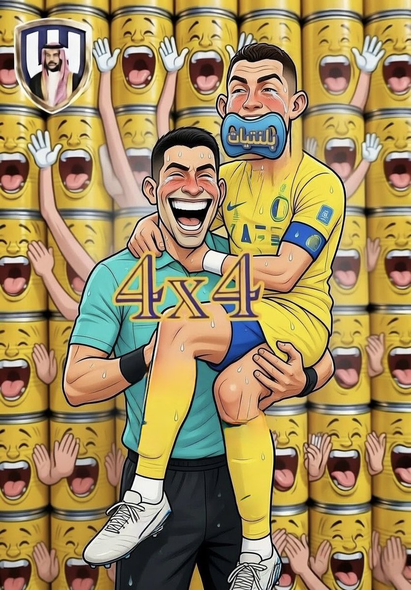 ﮼أبوسليمان،👑﮼خالد،﮼السبيعي،9️⃣0️⃣🏅 tweet media