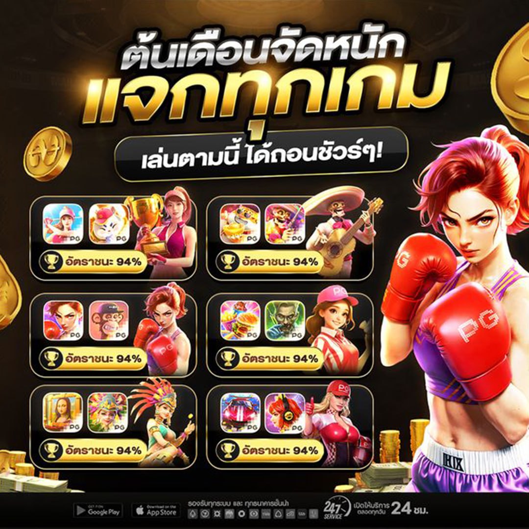 สล็อต✨สล๊อต✨สลอต tweet media