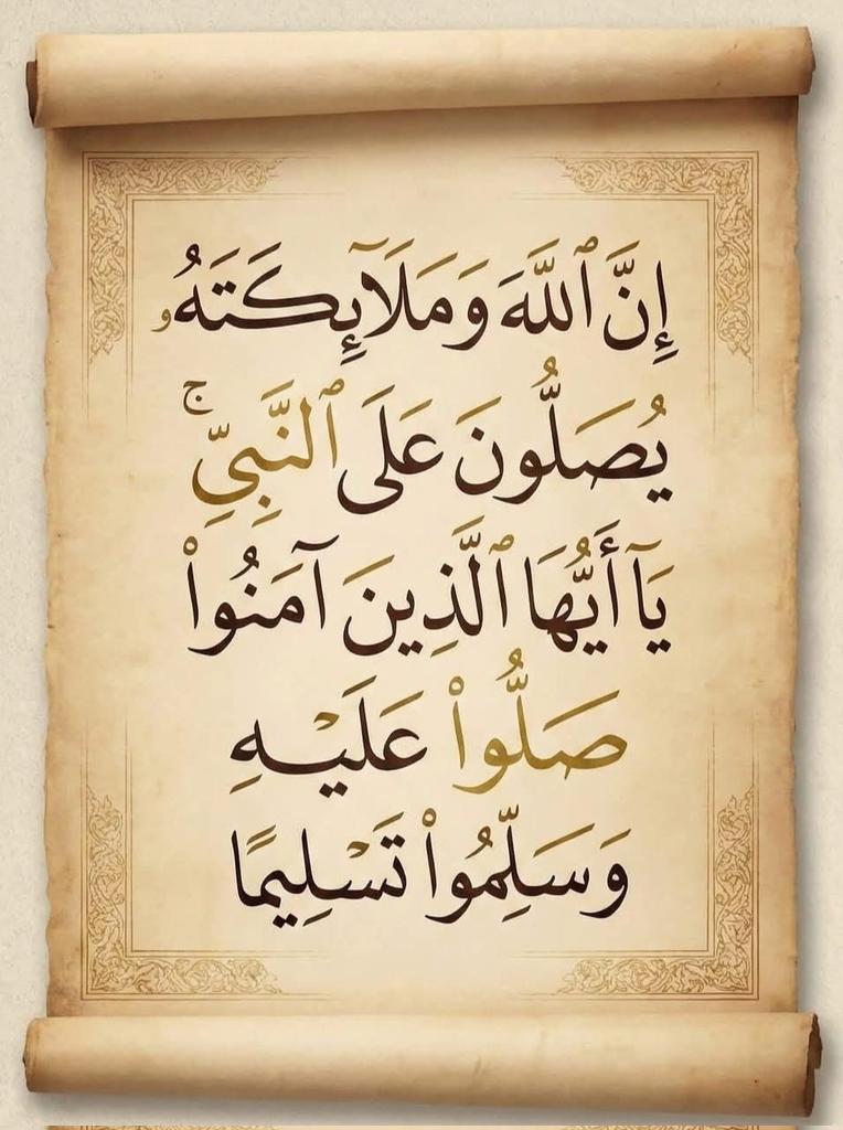 ريتاج 🌷👄♥💓✨🌙🌙🌙🌙✨ tweet media