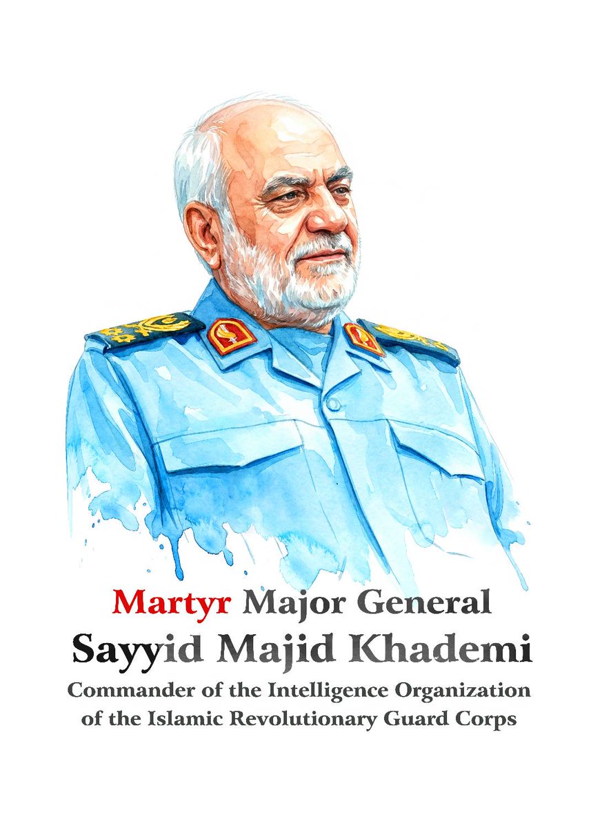 In the Name of God, the Compassionate, the Merciful
‌"Among the believers are men who have been true to their covenant with Allah. Some of them have fulfilled their pledge [with their lives], and others are waiting, and they have never changed in the least" (Quran 33:23).