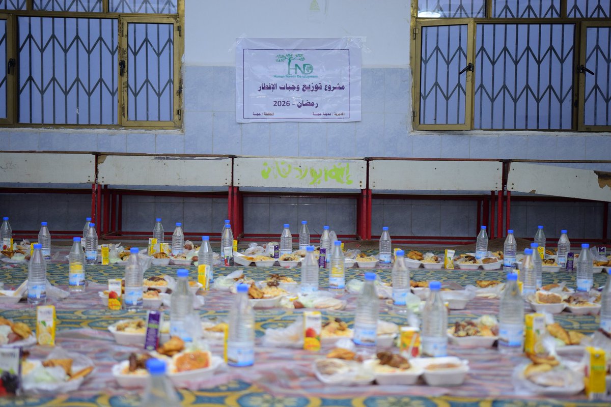 HndOrg's tweet photo. 🌙🇾🇪 Ramadan 2026 Impact:
During Ramadan, HND supported 971 vulnerable families with food, cash assistance, hot meals, water, &amp; nutrition services.

Together, we delivered relief, dignity, &amp; hope to those facing hardship.

🙏 Thanks to our donors and partners
#Ramadan2026 #Yemen https://t.co/C0zMq6d8D6