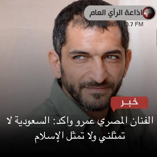 عبدالكريم العواض 🇸🇦 tweet media