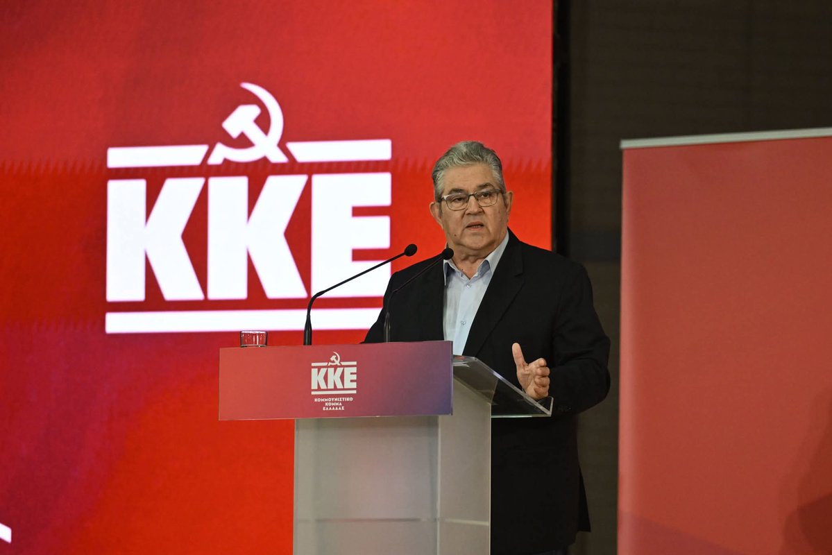 ΑΥΤΟΊ ΕΙΜΑΣΤΕ tweet media