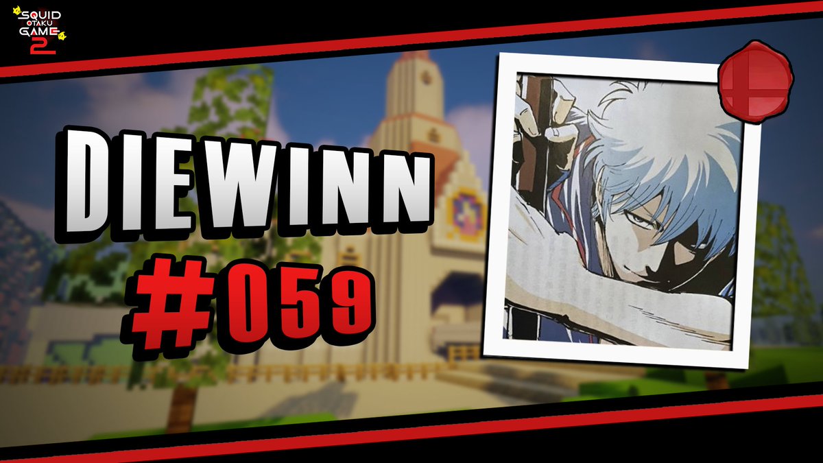 Squid Otaku Game tweet media