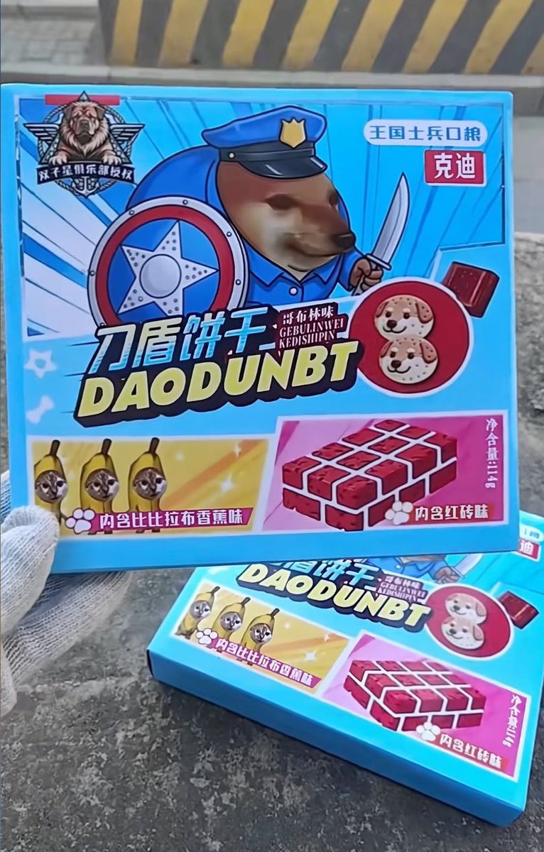 𝖒𝖎𝖗𝖆𝖌𝖊 tweet media