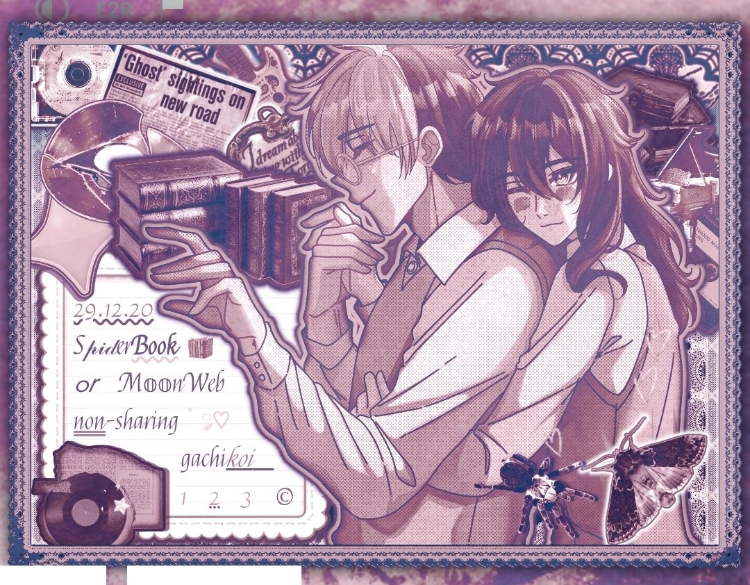 ┈ Conan ﹢ Tsuchigomori's moth ! 08.07.26 tweet media