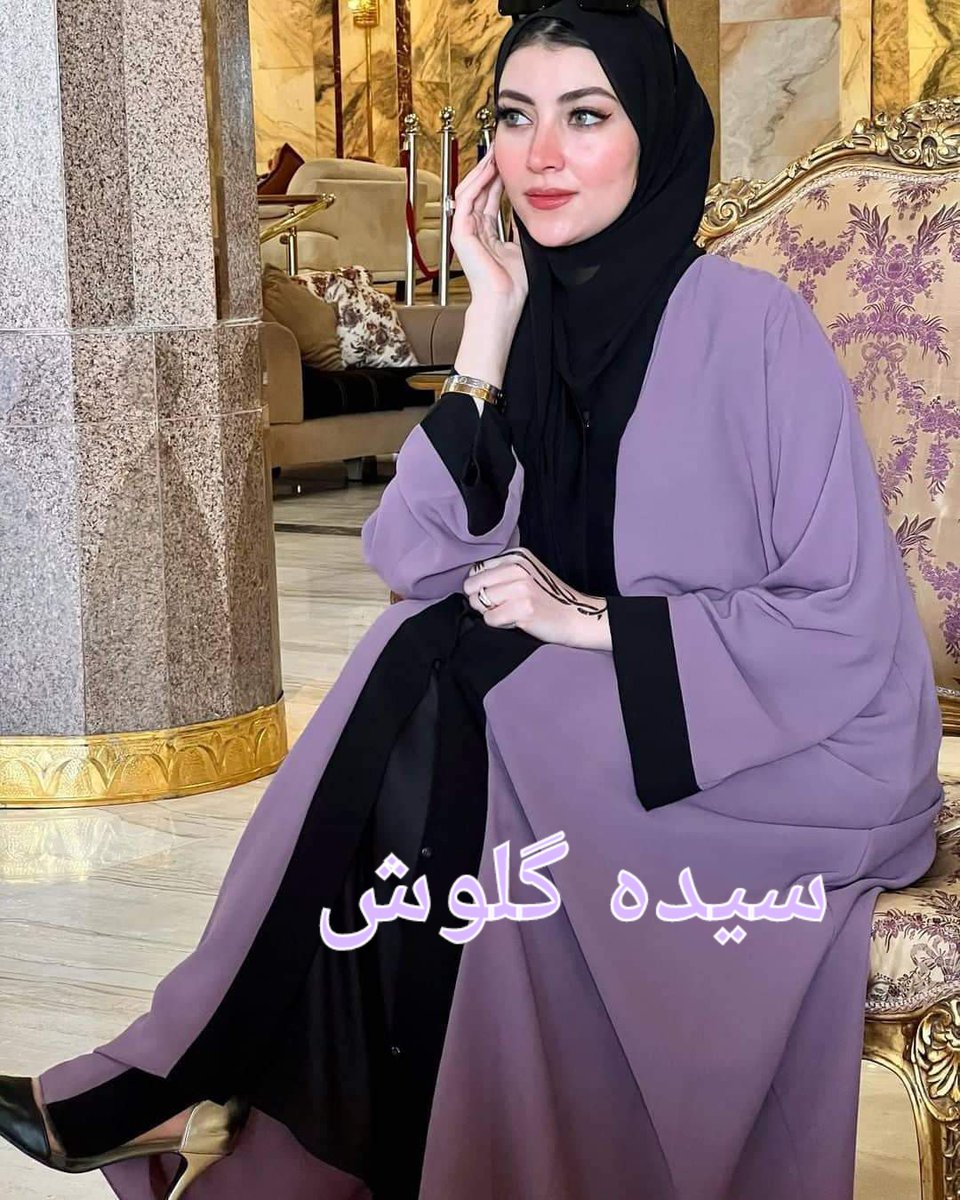 💕 syeda Gulwish 🇰🇼 💕 tweet media