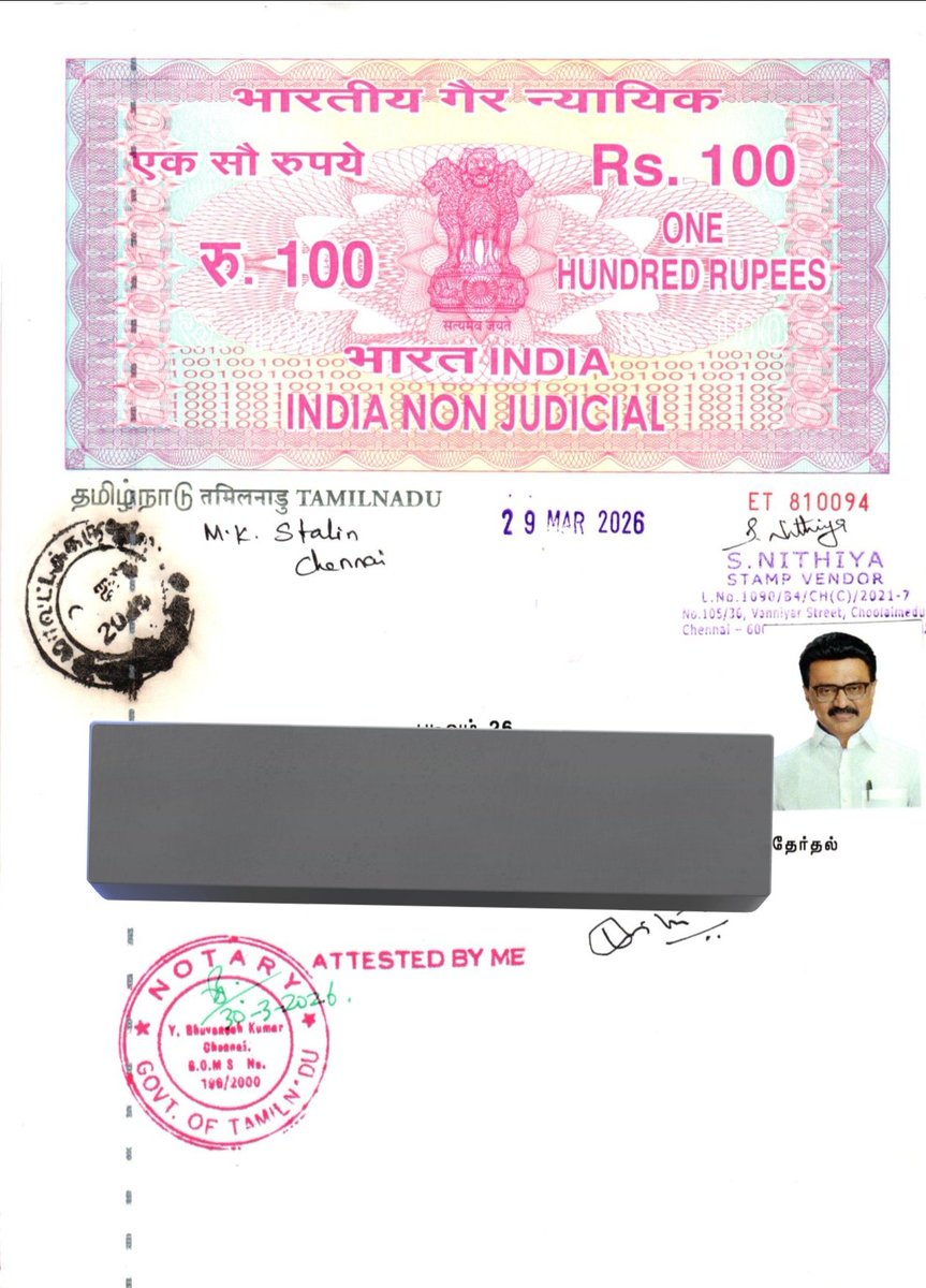 𝐓𝐕𝐊 𝐃𝐢𝐧𝐬𝐡𝐮 - 𝐕𝐨𝐭𝐞𝐅𝐨𝐫𝐓𝐕𝐊 tweet media