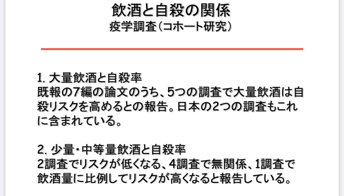 りの🌹FX垢 tweet media